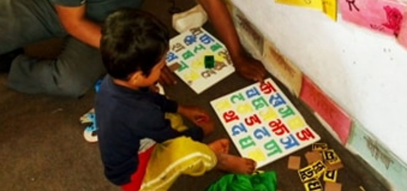 Child
