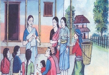 Child to Child (Children for Peace) Program (1996)