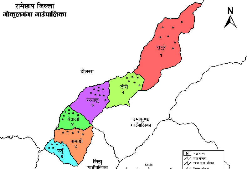 Promoting Early Childhood Education and Development (ECED) and primary education to strengthen quality education in Gokulganga Rural Community, Ramechhap District, Nepal